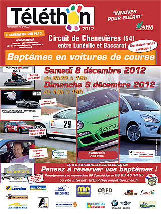 Site de BP Compétition